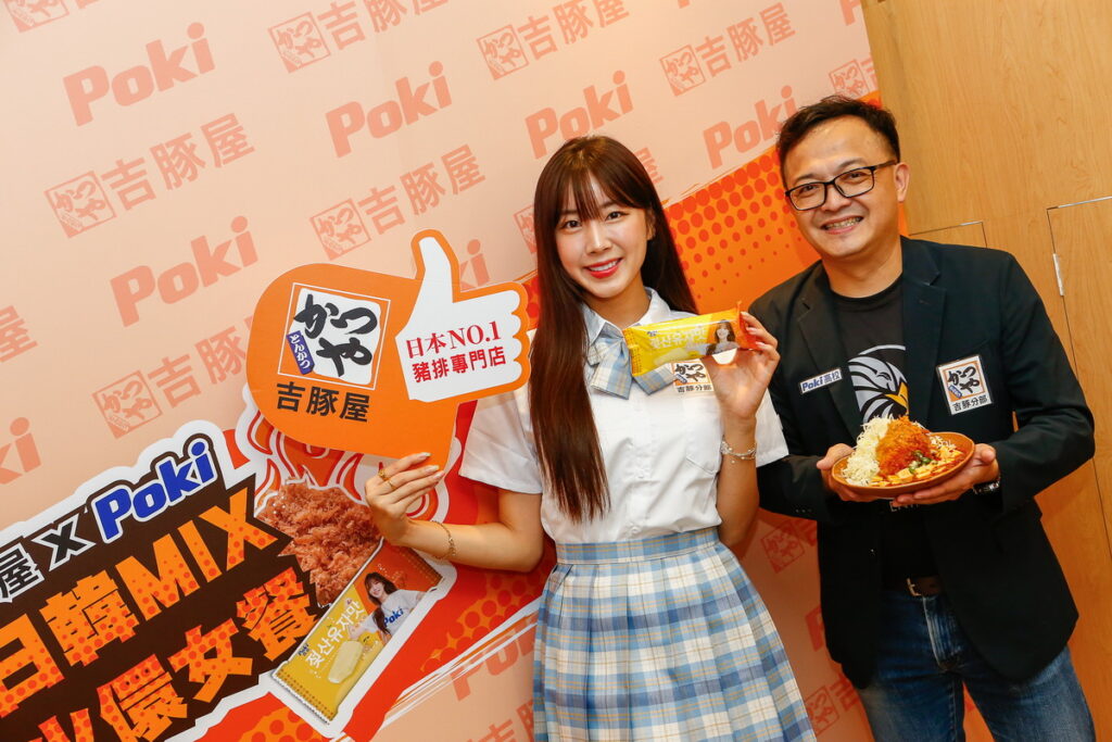 啦啦隊女神安芝儇擔任POKI百吉冰淇淋產品代言人,與台灣吉豚屋執行長一同推出,聯名餐點台日韓三國風味「冰火儇女餐」