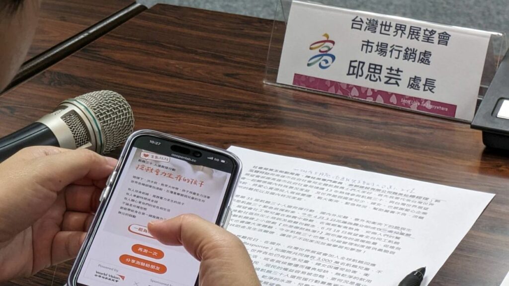你是哪款熱湯─飢餓線上小遊戲