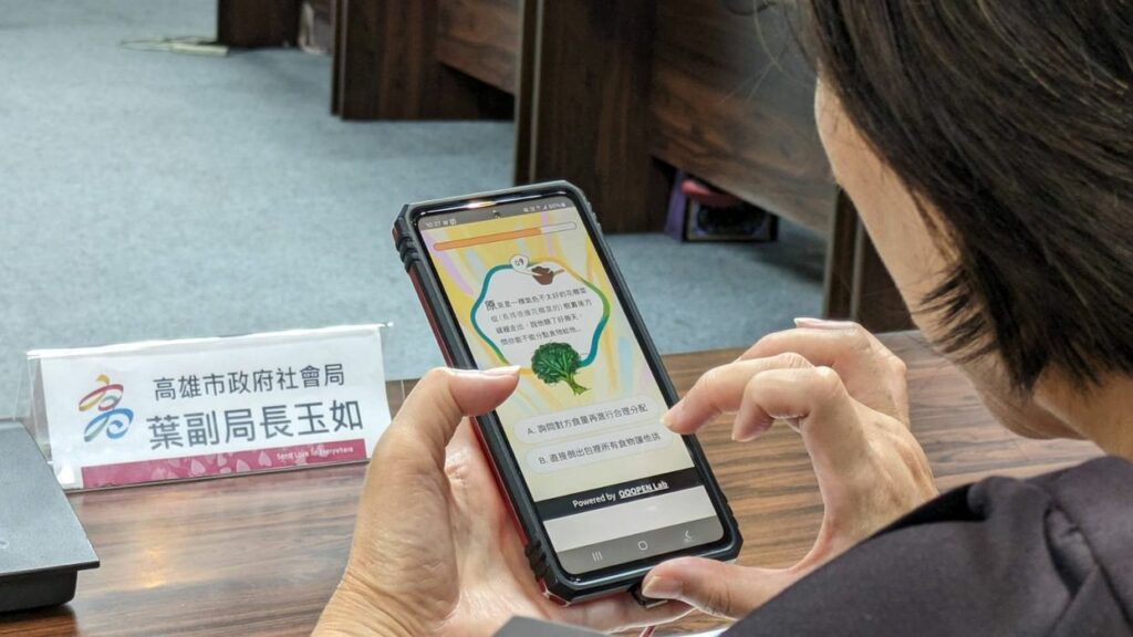 遊戲模擬了難民營中的生活情境