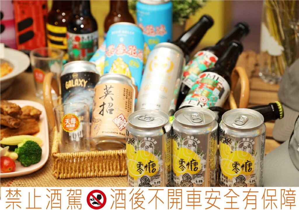 2024天母啤酒節結合12家啤酒商,將於0720、0721主場活動推出限量首發款精釀啤酒!