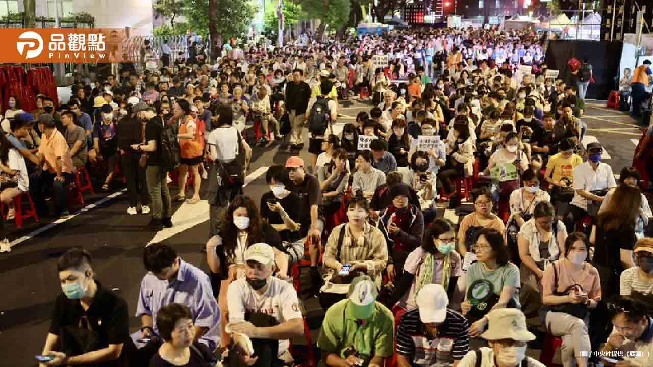 青鳥行動集結抗議國會擴權,5000人參與