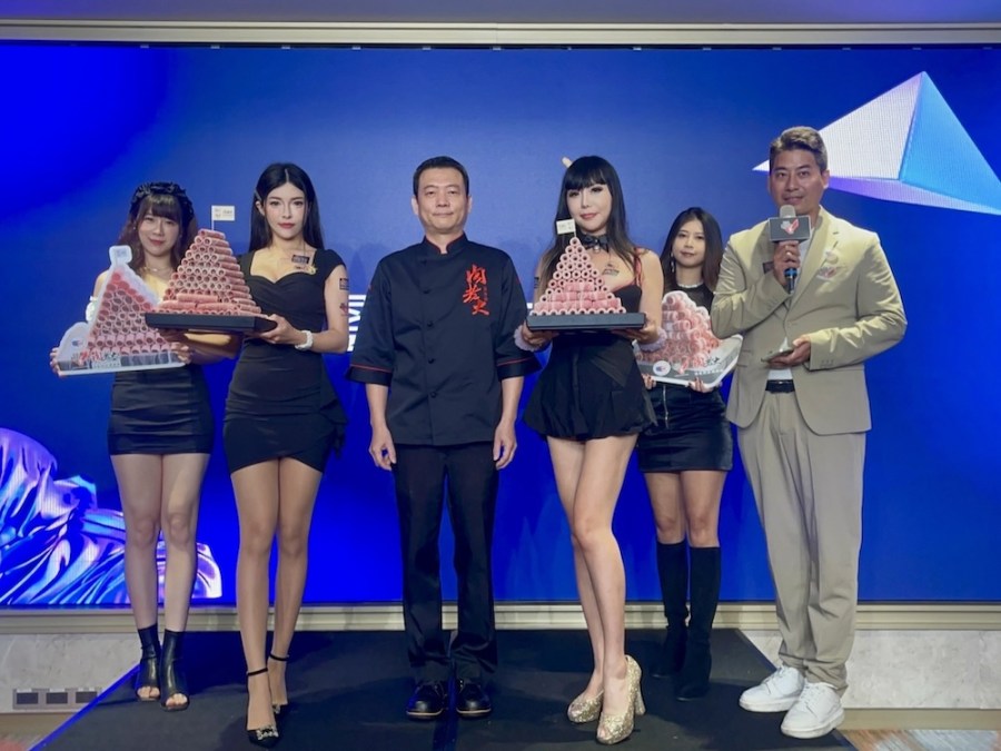 【有影】首屆金吃獎登場 肉老大攜手美國肉協激發低碳菲瑞牛創意美味 211 cnews124240619a03
