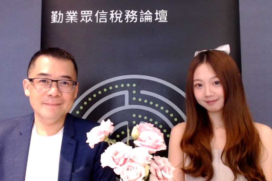 按讚、訂閱、開啟小鈴鐺　網紅必修的稅法課 215