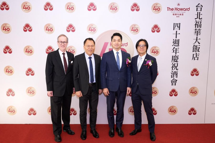 福華大飯店40週年慶 台北市長蔣萬安出席致賀
