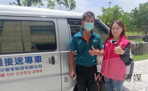 朴子就業中心助壯世代重返職場 轉型鐵漢柔情溫馨載送運將