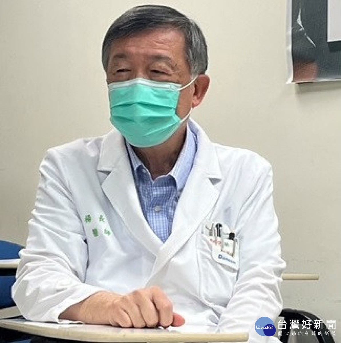學會理事長楊醫師規劃兩協會、學會,在未來合作方面的藍圖。
