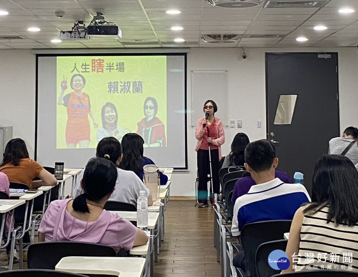 賴淑蘭教授以親身經歷傳達「苦難是化了妝的祝福」正向觀念