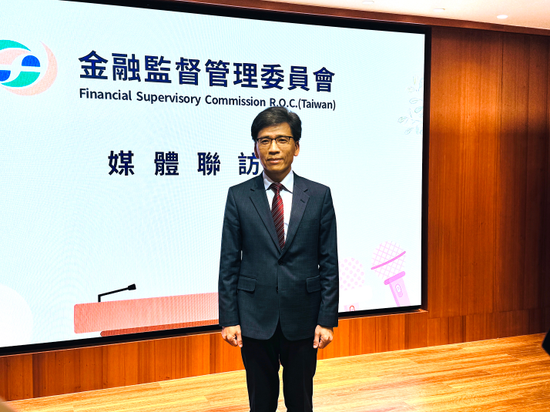 未來不只用《洗防法》管虛幣？彭金隆親用「堆積木」方式談台灣虛擬貨幣發展進程