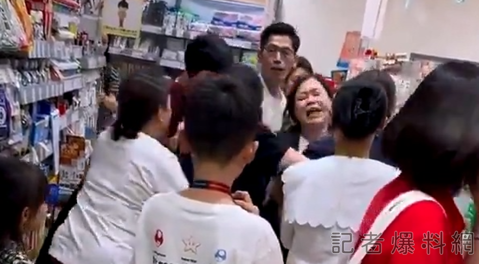 翻攝自網路