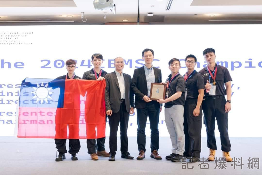 讓世界看見台灣！ 2024國際救護競賽台中隊奪冠