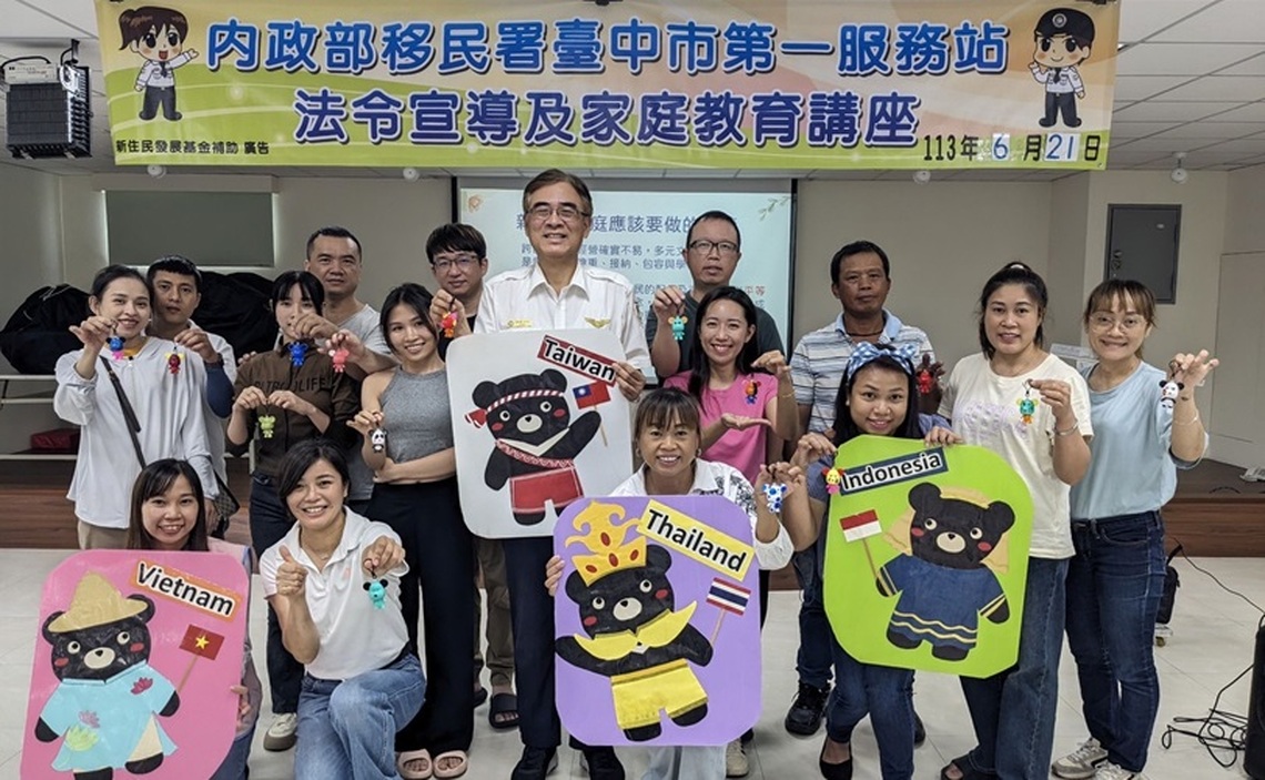 「熊熊愛上你」 新住民彩繪熊表心意