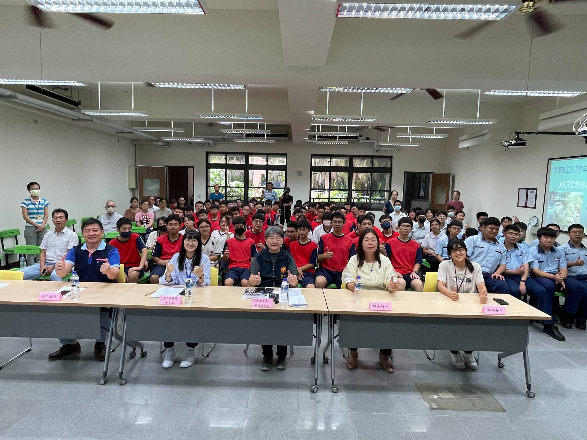 迎接AI浪潮！　中市光華高工超前部署打造技職新人才