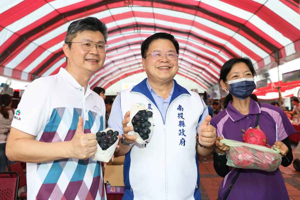 ▲草屯農會葡萄節暨農民節表揚活動。(記者張玉泰攝)