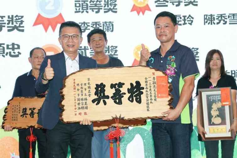 ▲草屯農會葡萄節暨農民節表揚活動。（記者張玉泰攝）