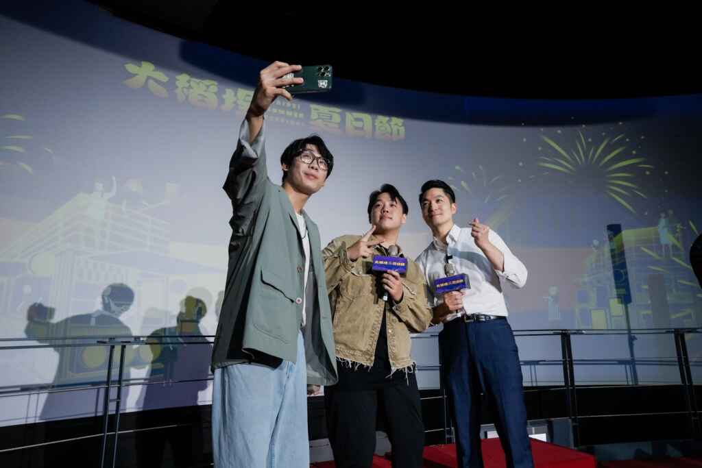 ▲2024大稻埕夏日節4場主題煙火,5場音樂展演,邀請大家一同來臺北「High」玩一夏。(台北市觀傳局提供)