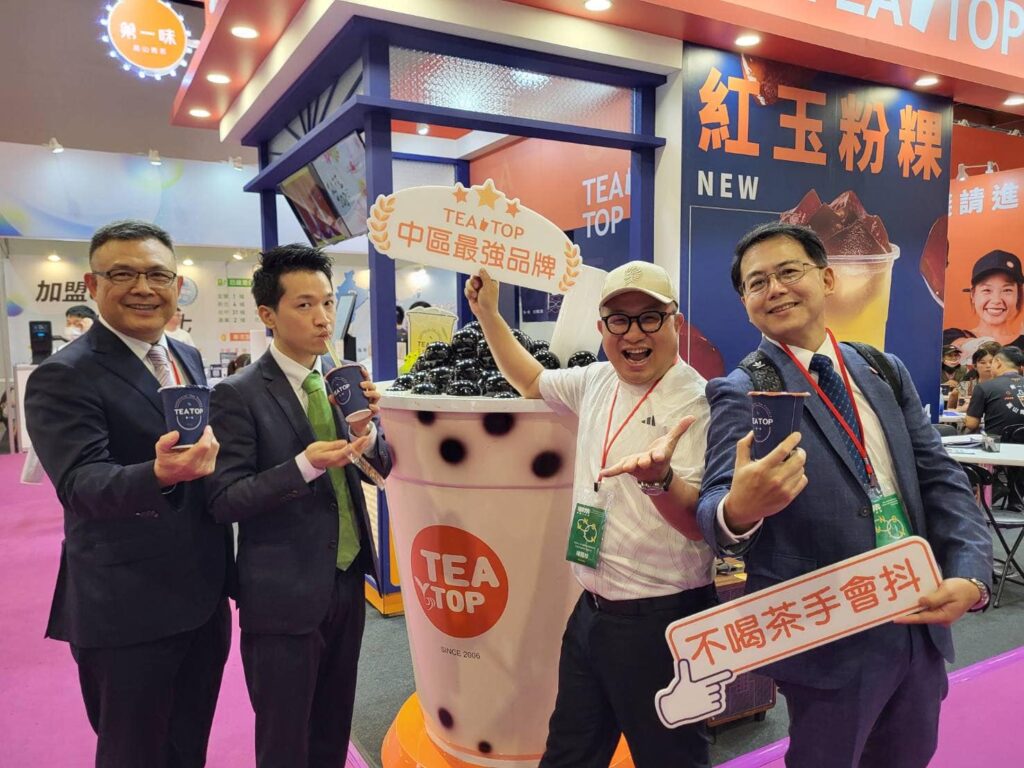 2024台北國際連鎖加盟創業夏季展,6月21日上午於台北世貿正式展開
