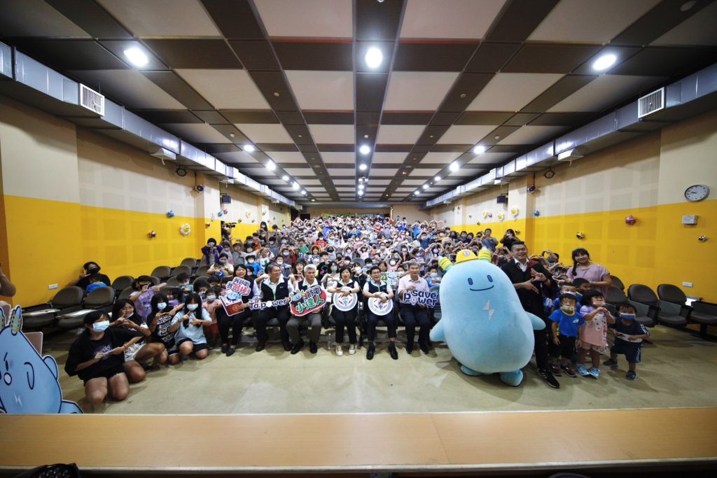 台電150場校園節電推廣活動起跑   4大主題變身節電小達人。（圖/臺電提供））
