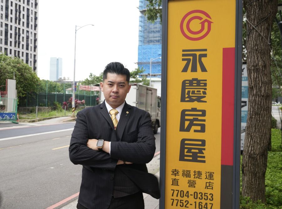 【有影】傳承誠實服務一步一腳印 永慶房屋王政儀好的壞的都不隱瞞 218 CNEWS195240618a02