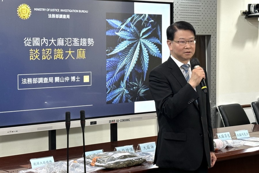 檢察長小幅調動 王俊力掌天下第一署 242 檢察長小幅調動 王俊力掌天下第一署 241