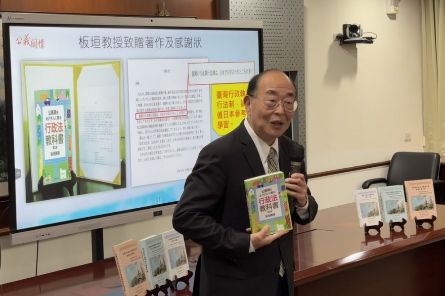 檢察長小幅調動 王俊力掌天下第一署 244 檢察長小幅調動 王俊力掌天下第一署 243