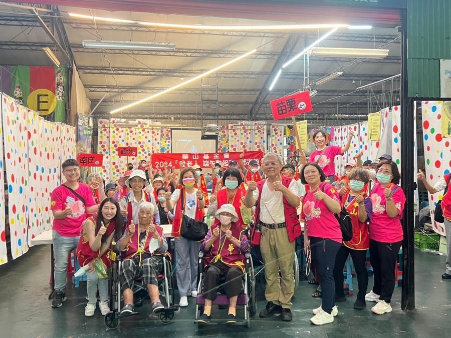 孤老童玩闖關趣活動 喚起兒時舊回憶