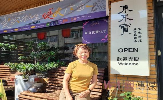 呂翠峯開朗堅韌 傳承客家家常菜與藝文的交響