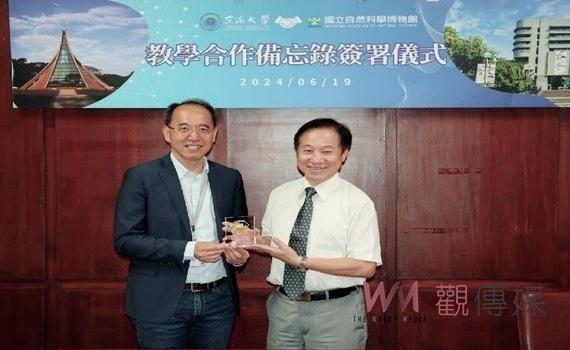 東海大學攜手科博館 推動科普教育里程碑 太空STEM科學營將於Zero Zone登場