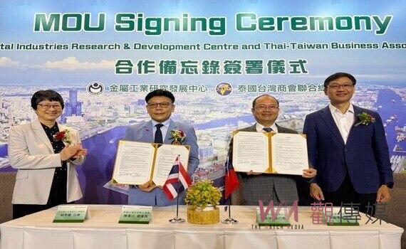 促進國際經貿合作!園管局攜手廠商赴泰探新路 創造產業商機