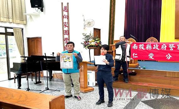 反詐騙從地方信仰中心出發 南投仁愛警宣導新型詐騙手法