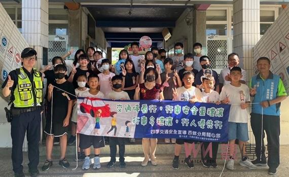 鳳凰花開時歡喜慶畢業 西螺警入校預防犯罪宣導