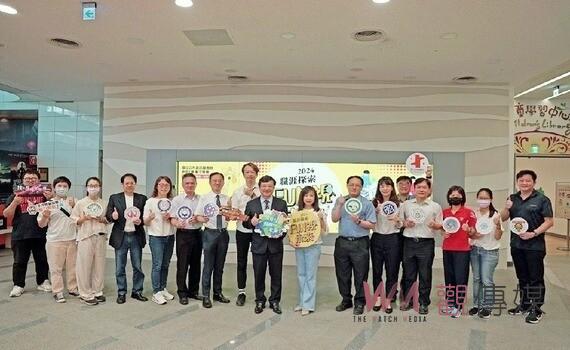 最佳體驗平台!《2024職涯探索 FUN視未來》技職嘉年華活動今6/21啟動