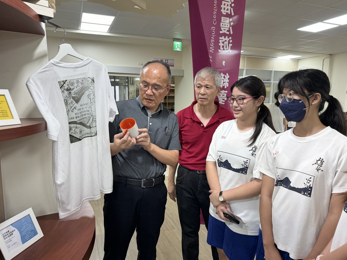 漾新聞|結合文學寫作用AI生成圖片並創作獨特商品 雄女科技藝術課程學生好愛！