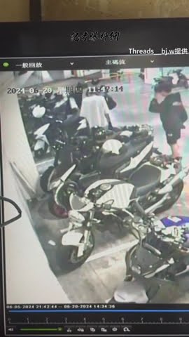 吃飽太閒？男子看到機車鑰匙忘了拔 竟惡意丟進置物廂