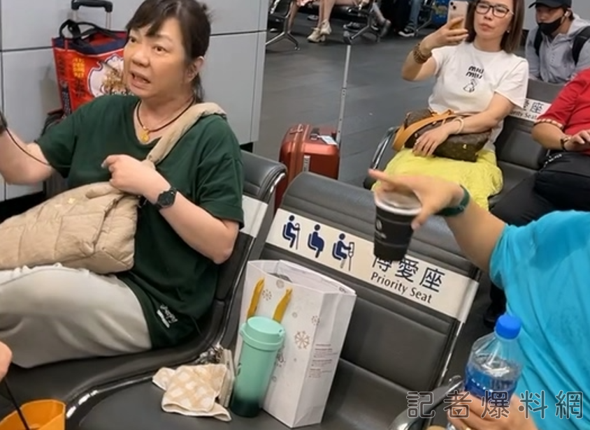 翻攝自Threads