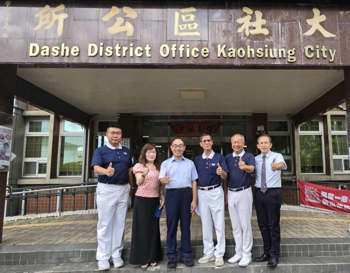 大社區公所災害預防 慈濟協作重要成員