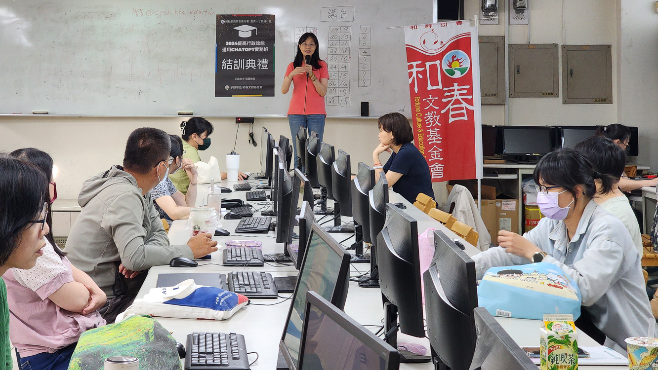 ▲歡迎年滿15歲以上之在職勞工報名學習，名額有限，欲報從速。（圖/記者張忠義攝）