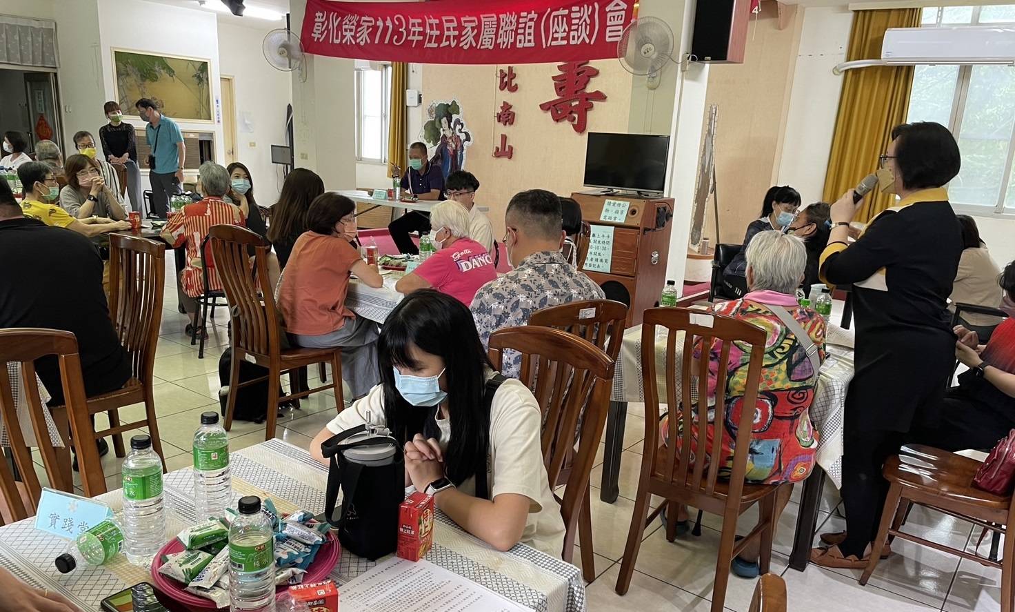 ▲彰化榮家辦理聯誼座談會，以加強住民與家屬的情感聯繫，整個活動充滿知性感性與溫馨。（記者張溎壕攝）