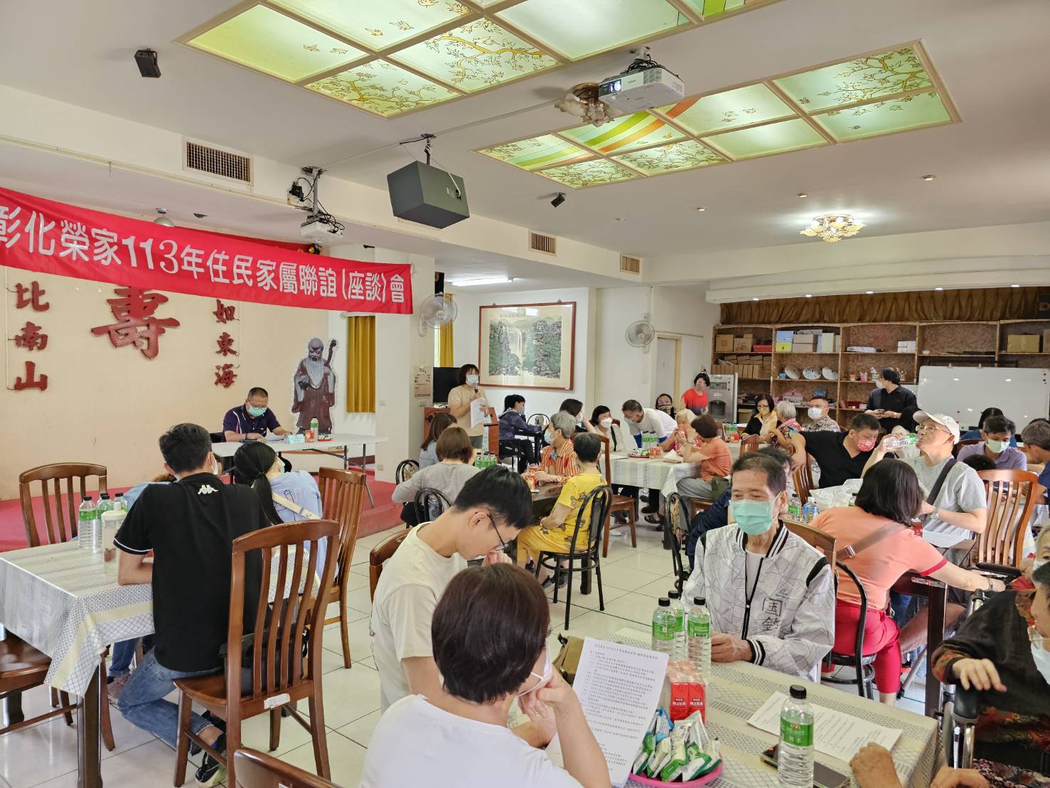 ▲彰化榮家辦理聯誼座談會，以加強住民與家屬的情感聯繫，整個活動充滿知性感性與溫馨。（記者張溎壕攝）