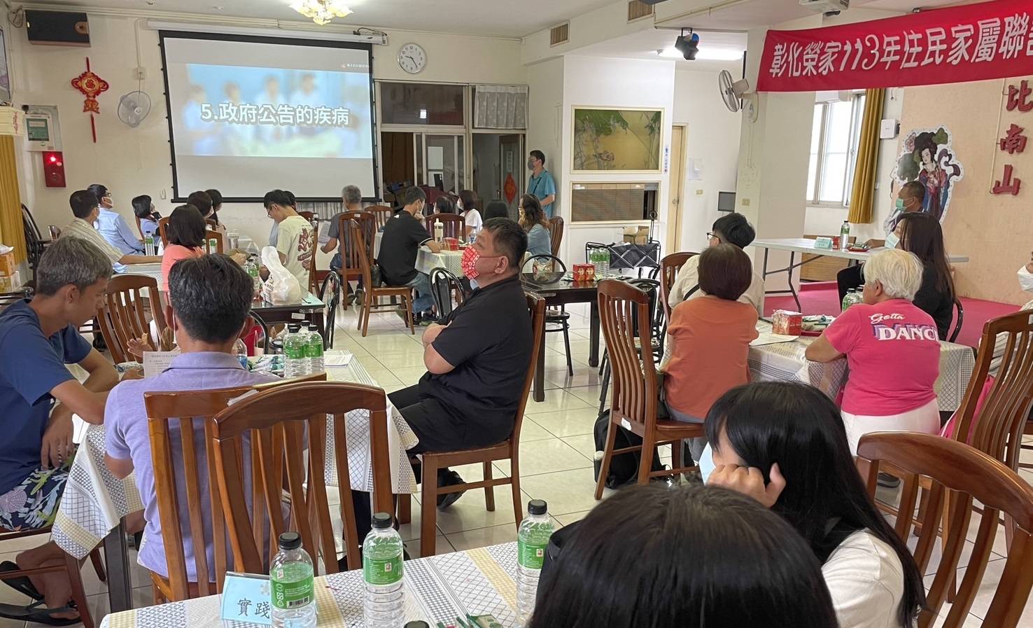▲彰化榮家辦理聯誼座談會，以加強住民與家屬的情感聯繫，整個活動充滿知性感性與溫馨。（記者張溎壕攝）