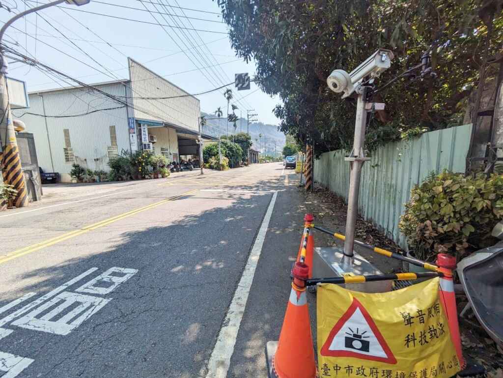 ▲台中市政府環境保護局自去年底以來,積極應對民眾對改裝車輛噪音的投訴,通過佈建30處智慧監錄設備來監控噪音車輛的行車路線和行為。(台中市政府環保局提供)