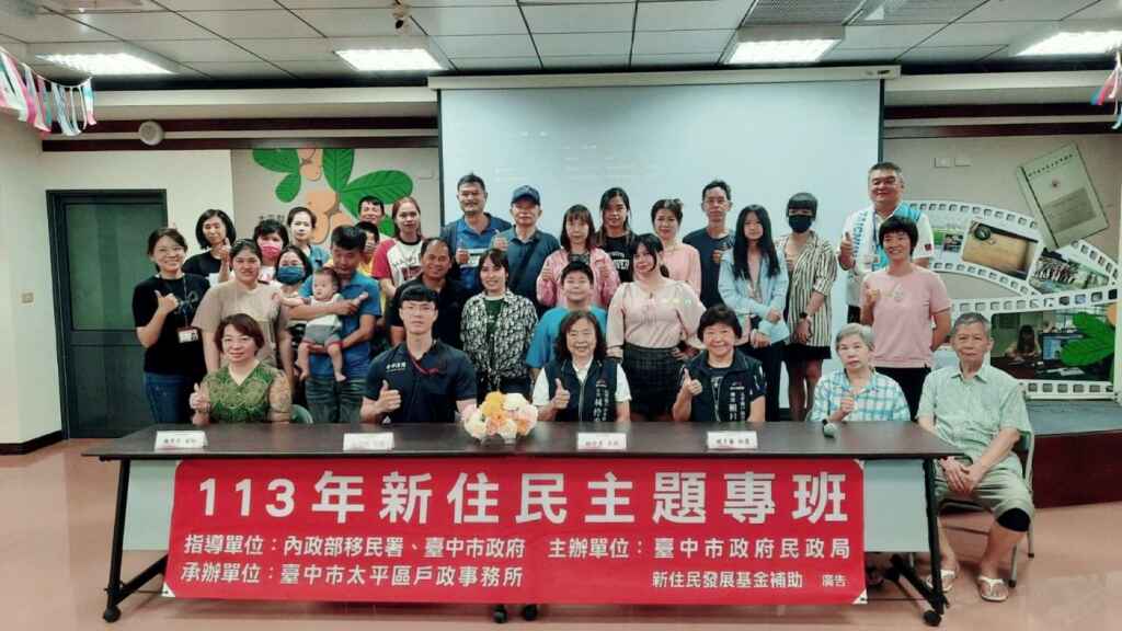 ▲中市太平戶所開辦食農教育主題班始業式大合照。(記者廖妙茜翻攝)