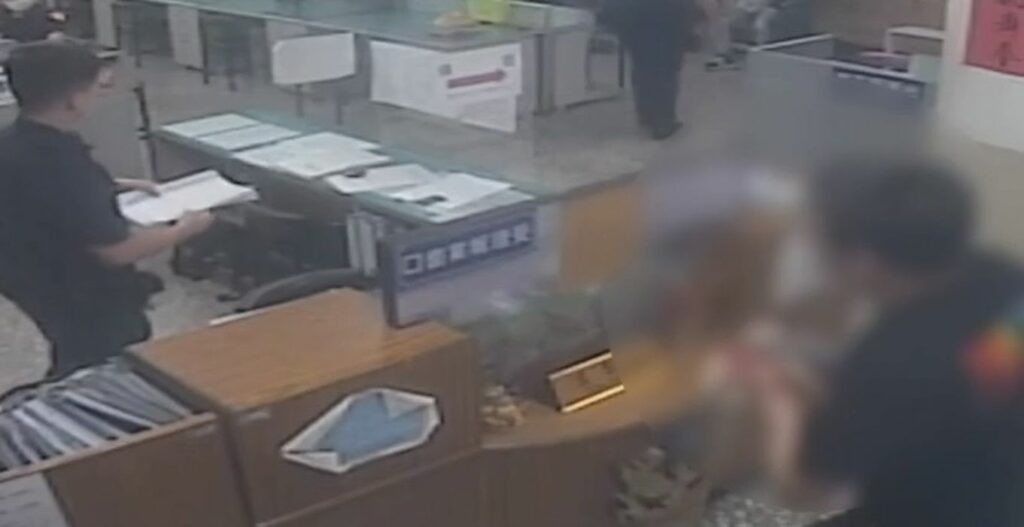 報案畫面