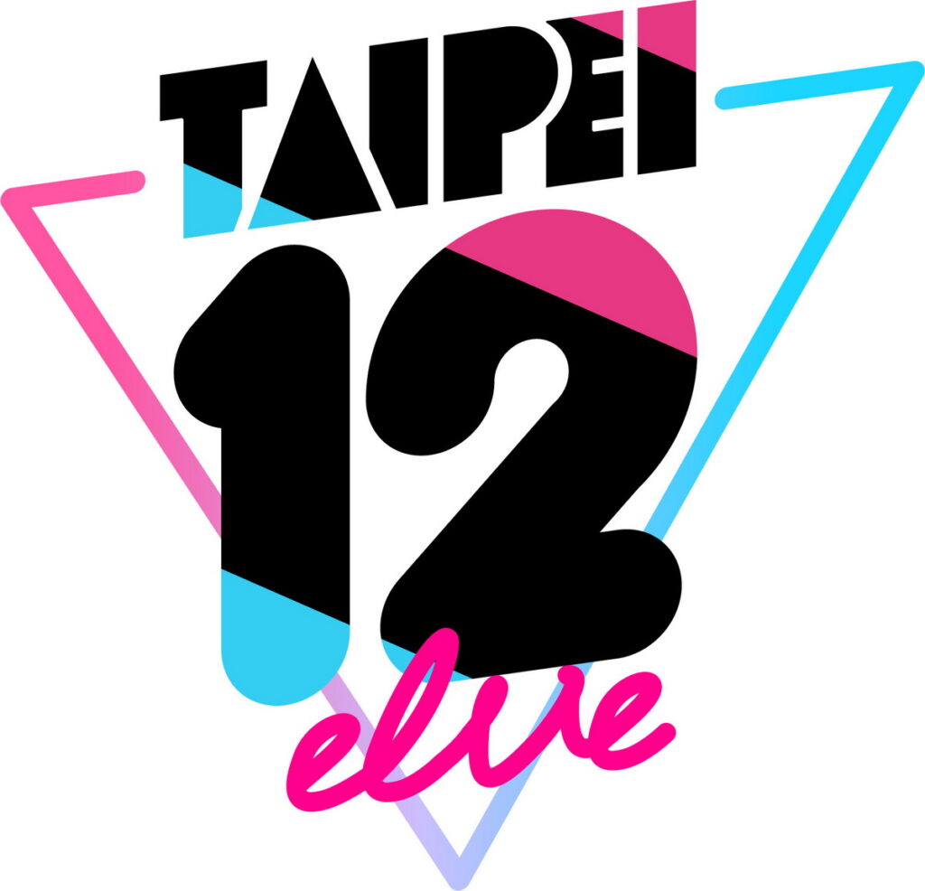 聽見台北的聲音!台北12行政區Vidol團體《TAIPEI12elve》正式曝光