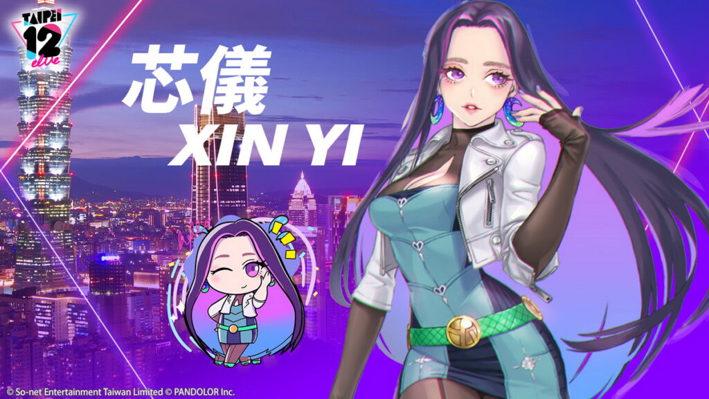 《TAIPEI12elve》成員-芯儀 XIN YI