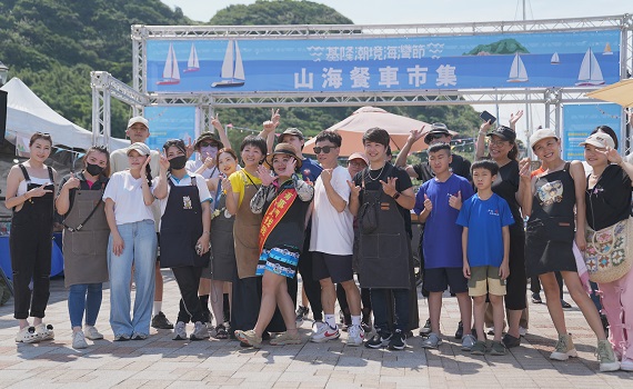 基隆嶼繞島賽即將登場!小小遙控帆船為帆船月啟航揭幕