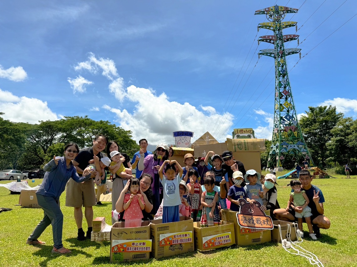 打造遊戲城市第2場潮州開跑—大人小孩嗨翻天