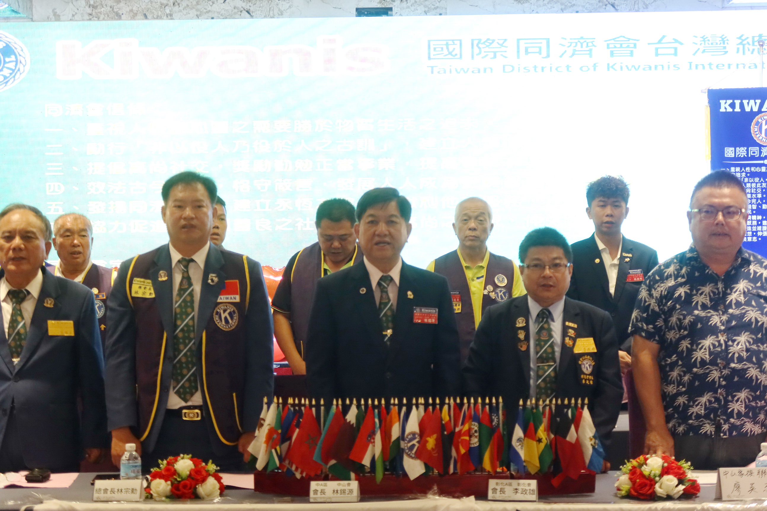 ▲國際同濟會台灣總會2023～2024中山家族聯合月例會，來自臺北、臺中、新竹等地的家族成員齊聚一堂，趣味競賽互動方式辦理，展現了中山家族的團結與活力。（記者張溎壕攝）