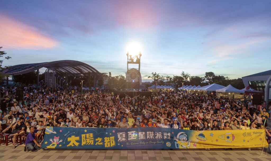 ▲「圓園方坊」劇團自創「阿波菲斯環遊世界大冒險」兒童舞台劇結合地理知識與冒險探索元素,讓孩子的視野與想像力更加全面發展。(嘉義縣政府提供)