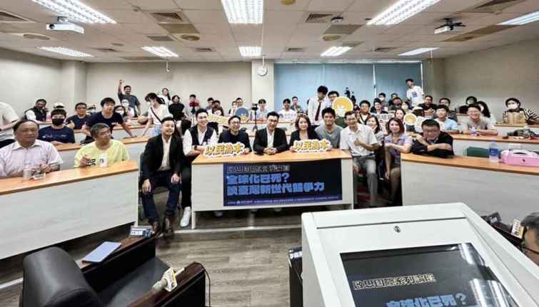 ▲江啟臣啟思國際系列論壇－全球化已死？談臺灣新世代競爭力。（江啟臣辦公室提供）