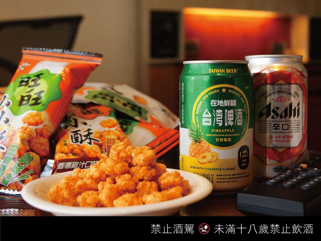 迎接盛夏，即日起「神旺商務酒店」推「今夏茫翻天」住房專案，雙人入住平均不用2,000元起，再享特選啤酒、下酒小食、免費院線電影觀看。（圖／神旺商務酒店提供